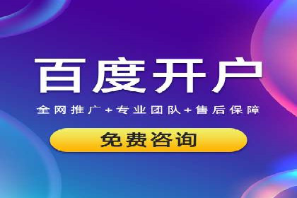 充值返点案例分析：成功案例解读